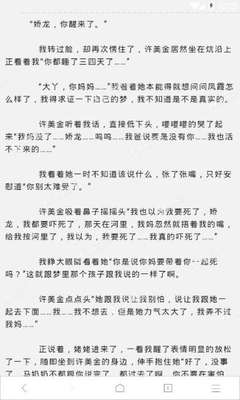 微信营销怎么做